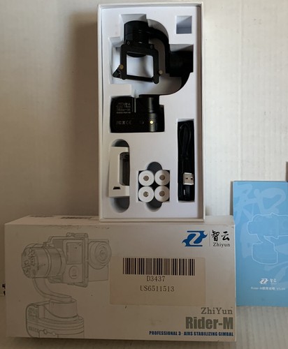 Professional gimbal - professional,
