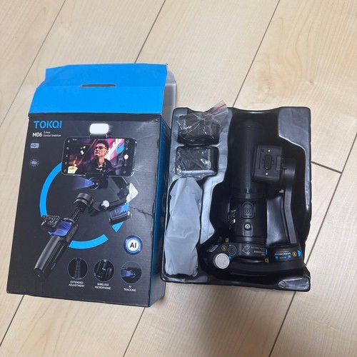 Unused smartphone gimbal - smartphone,