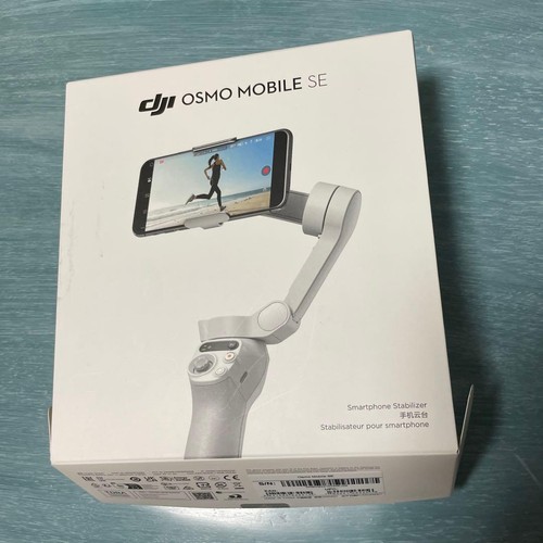 Axis smartphone gimbal japan - 3,